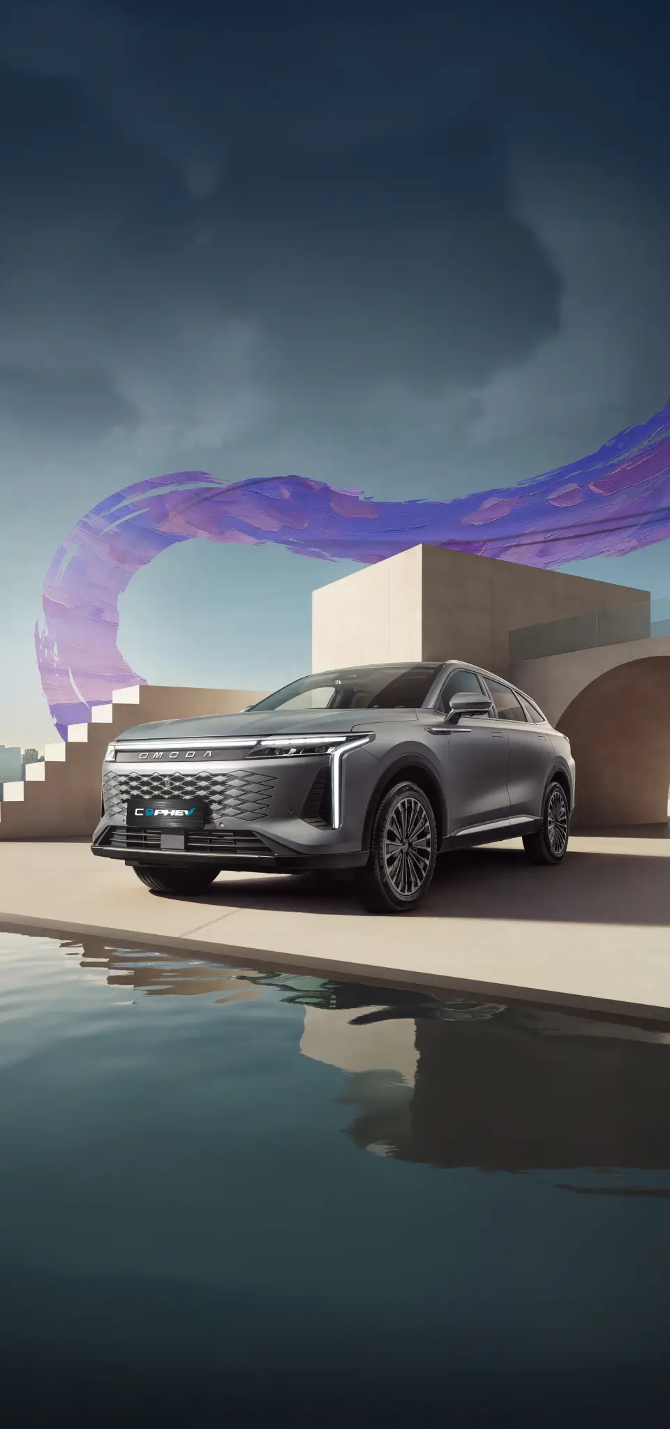 C9 PHEV Banner